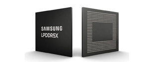 Samsung Semiconductor Memory Product Portfolio: Full-Line Introduction  image